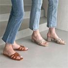 Cross-strap Slide Sandals In 2 Designs