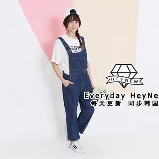 Straight-leg Jumper Jeans