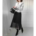 Set: Fuzzy Houndstooth Jacket + Pleat Tulle Maxi Skirt