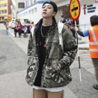Reversible Loose-fit Camo Jacket