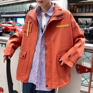 Oversized Cargo Zip Jacket