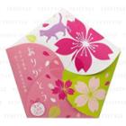 Charley - Hanasakuyu Bath Powder Sakura