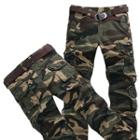 Camouflage-print Pocket-accent Pants