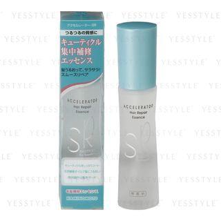 Kaminomoto - Hair Accelerator Hair Repair Essence 32ml