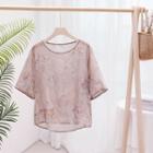 Elbow-sleeve Print Linen Top / Linen Wide Leg Pants