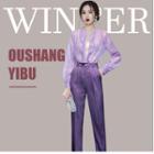 Set: Long-sleeve Ruffled Chiffon Blouse + Dress Pants