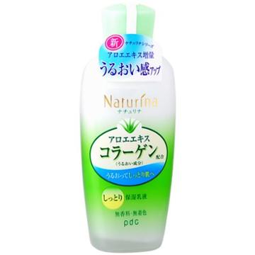 Pdc - Naturina Aloe Essence Milk 130ml