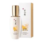 Sulwhasoo - First Care Activating Serum Ex 90ml (zodiac Animals Collection) (12 Types) Dragon
