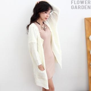 Drop-shoulder Open-front Long Cardigan