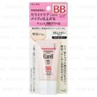 Curel Bb Cream Spf 28 Pa++ (light) 35g