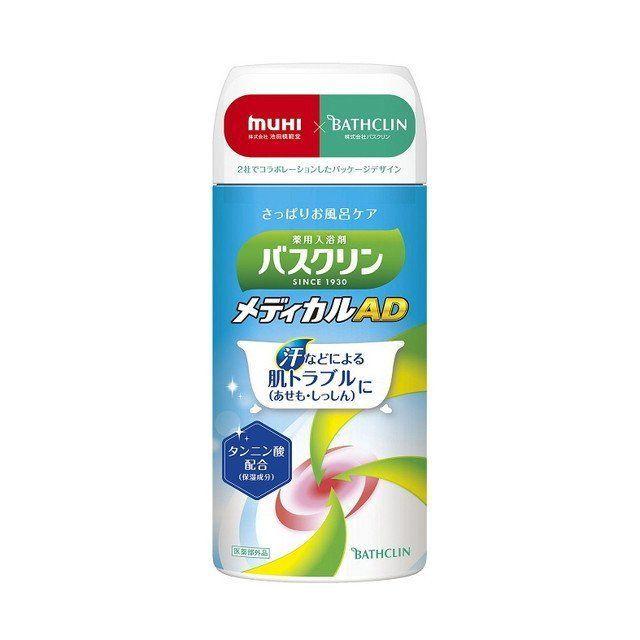 Bathclin - Medical Ad Bath Salt 400g
