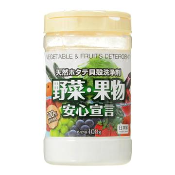 Fruit And Vegetable Cleansing Powder 100g