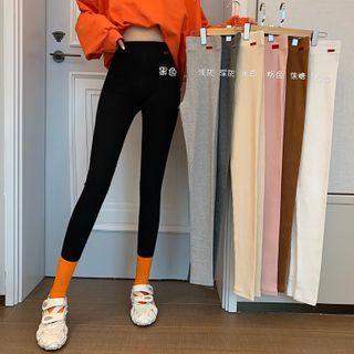 Plain High-waist Stretched Leggings