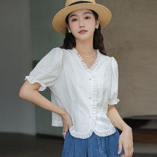 Plain Lace Ruffle Oversize Blouse