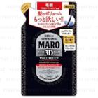 Naturelab - Maro 3d Volume Up Shampoo Ex Refill 380ml