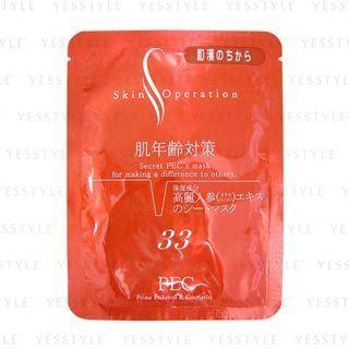 Skin Operation - Skin Operation Mask 33 Ginseng Extract 1 Pc