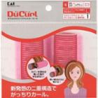 Kai - Ducurl Double Seramic Aluminum Hair Curler S 2 Pcs