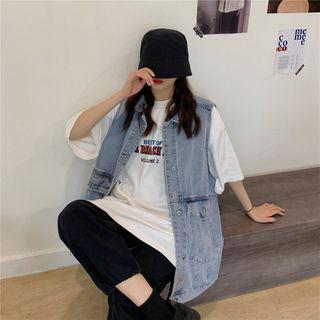 Lettering Button-up Denim Vest