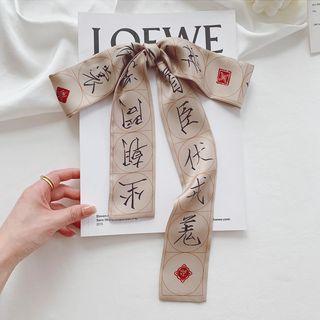 Chinese Characters Narrow Scarf 1 Pc - Khaki - One Size