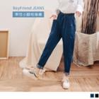 Drawstring Pocket Boyfriend Jeans