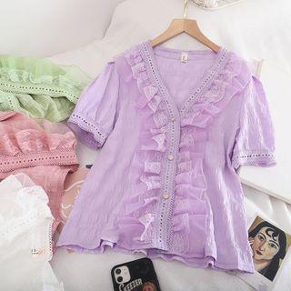 Ruffle Trim Short-sleeve Lace Top