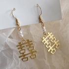 Faux Pearl Wedding Chinese Characters Dangle Earring 1 Pair - Gold - One Size