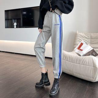 Lettering Striped High-waist Jogger Sweatpants