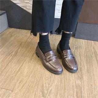 Plain / Croc Grain Loafers