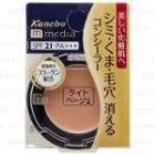 Kanebo - Media Concealer A Spf 21 Pa+++ (light Beige) 1.7g