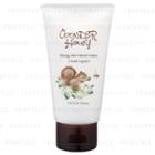 Vecua Honey - Wonder Honey Honey Dew Hand Cream (fresh Myrtle) 50g