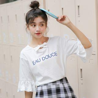 Elbow-sleeve Frill Trim Letter T-shirt
