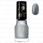 Chifure - Nail Enamel 019 Silver Glitter 1 Pc