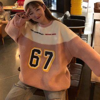 Color Panel Lettering Fleece Sweatshirt
