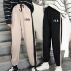 Chinese Characters Sweatpants