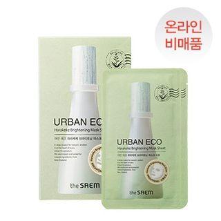 The Saem - Urban Eco Harakeke Brightening Mask Sheet Set 10pcs