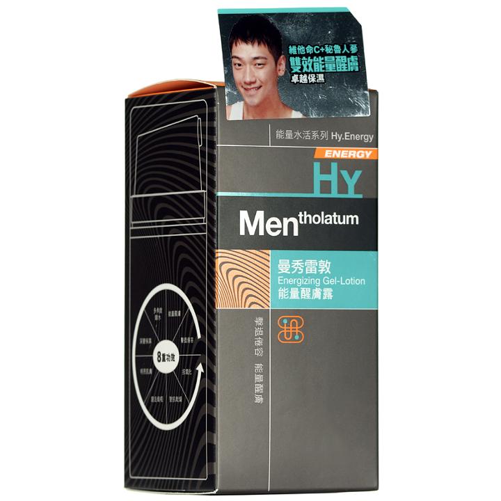 Mentholatum - Men Hy Energizing Gel Lotion 50ml