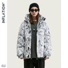 Couple Camouflage Hooded Down Coat