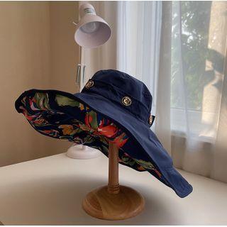 Detachable Brim Sun Hat