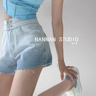 Gradient High-waist Denim Shorts