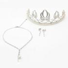Bridal Set: Tiara + Earrings + Necklace