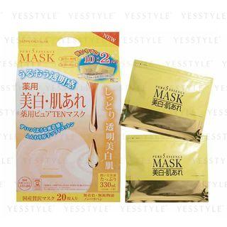 Japan Gals - Pure 5 Essence Mask (medicated) 20 Pcs