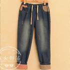 Drawstring Waist Washed Jeans