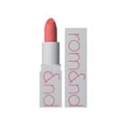 Romand  - Zero Gram Matte Lipstick (8 Colors) Awesome