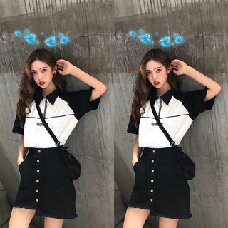 Color-block Lettering Short-sleeve Polo-shirt / Plain Buttoned Skirt