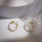 Faux Pearl Hoop Earring 1 Pair - Era085-15 - Gold & White - One Size
