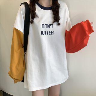 Color Block Lettering Round-neck Sweatshirt