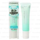 Cezanne - Color Control Concealer (soft Green) 13g