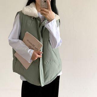 Faux Fur Trim Padded Zip Vest