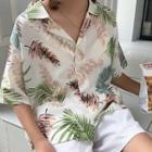 Short-sleeve Leaf Print Shirt White - One Size