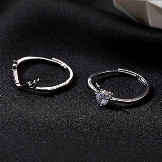 Set Of 2: Ring Dz675 - 1pc - Silver - One Size